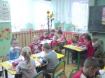 Czerwony Dzień